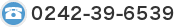 0242-39-6539